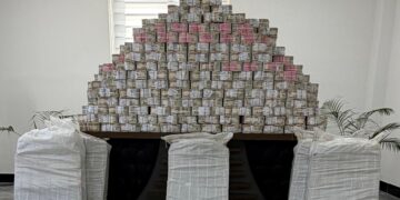 27 مليار جديدة في قضية “الجميلي”