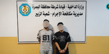 خلال 3 ساعات.. القبض على سارقي دار