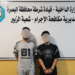 خلال 3 ساعات.. القبض على سارقي دار
