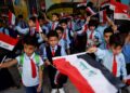 التربية تؤجل انطلاق العام الدراسي